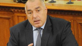 Според Бойко Борисов социалистите не искат властта