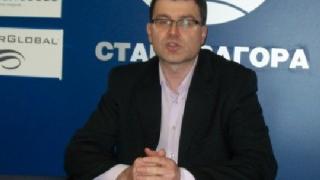"Модерна България": Не власт, която контролира хората, а граждански контрол върху властта ни трябва 