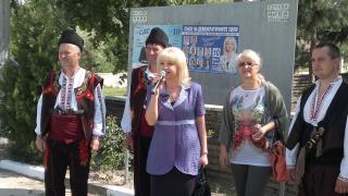 Петя Ставрева: Ще работим утрешният ден на нашата родина да е по-добър