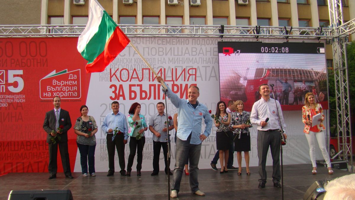 Станишев: Времето на Цветановщината свърши