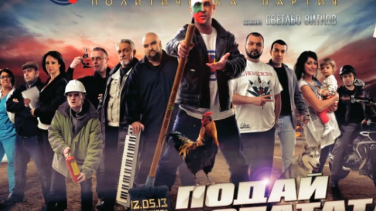 „Глас народен” закрива кампанията с пънк пред Съветската армия (ВИДЕО)