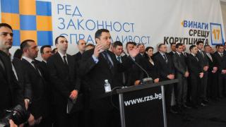 РЗС: Най-после социолозите си признаха!