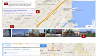 Google подготвя нов интерфейс на Maps