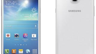 Samsung допълва гамата на S IV