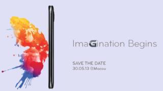 Премиерата на смартфона LG Optimus G2 ще е на 30 май