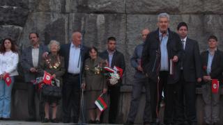 Ламбо даде заявка за осем мандата от Пловдив и областта