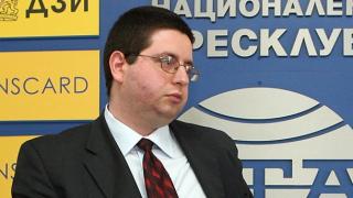 Предприемачи напускат България със семействата си