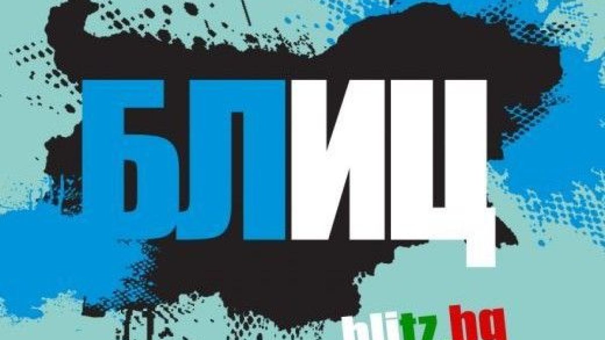 Първи резултати от Историческия мач: "Генерал" поведе на "Червените ескадрони"