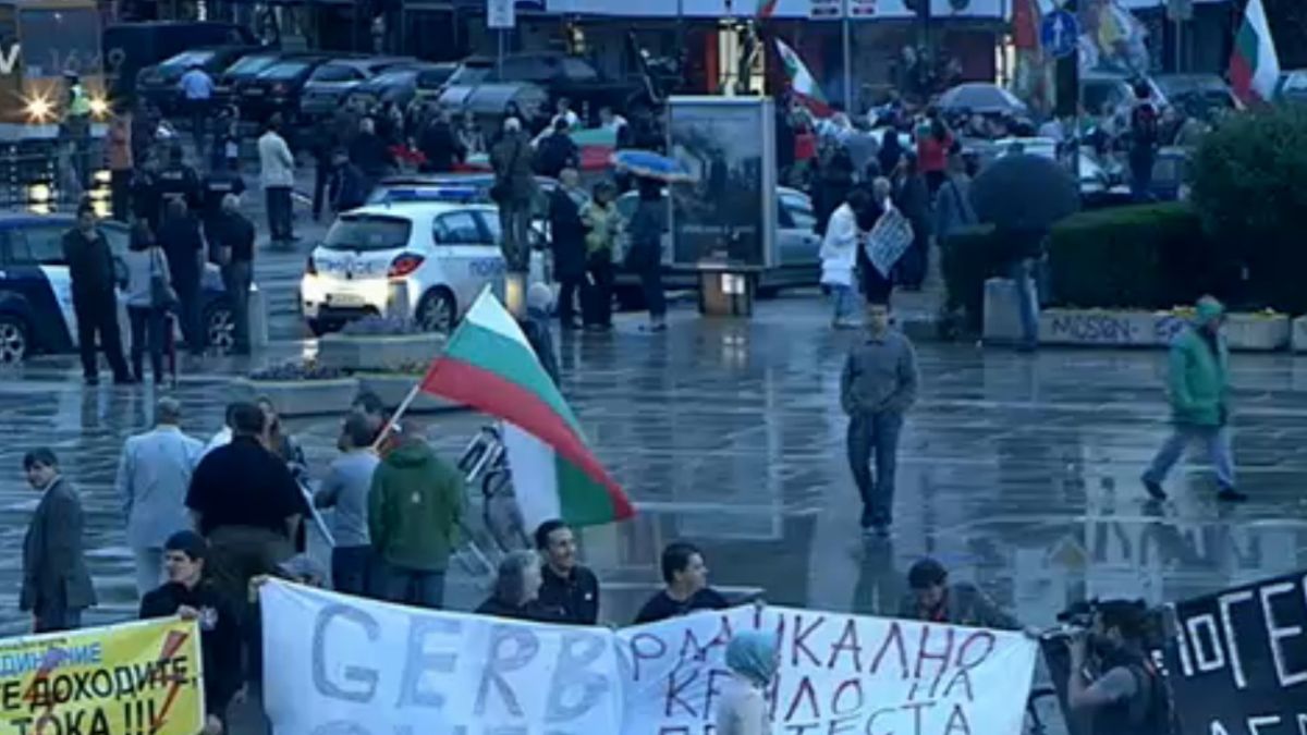 Протестиращи затвориха булевард "Витоша"