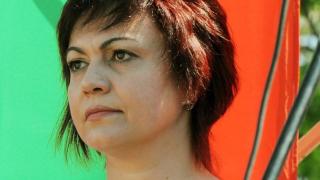 Корнелия Нинова: Няма да правим правителство с ГЕРБ