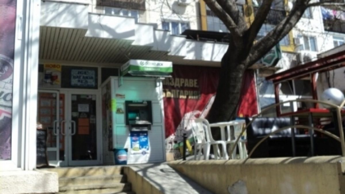 Фалира веригата хранителни магазини "Валан" в Благоевград