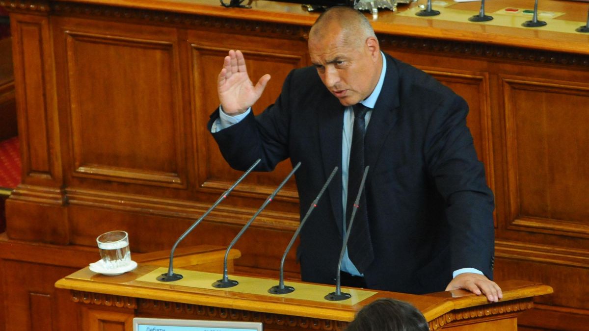 И ГЕРБ като "Атака" - отказва да се регистрира в парламента 