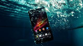Европейската цена на Sony Xperia ZR ще бъде около 400 евро