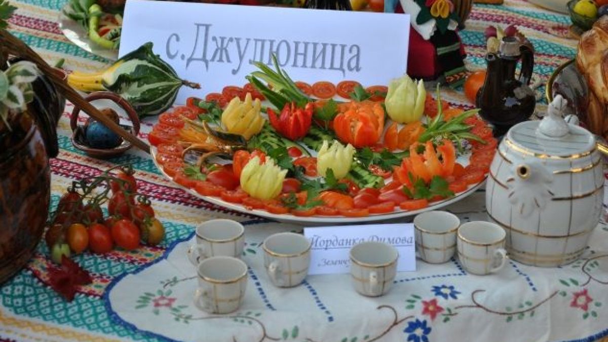 Джулюница разпъва софрата за фестивала „Пъстра трапеза” (ВИДЕО)