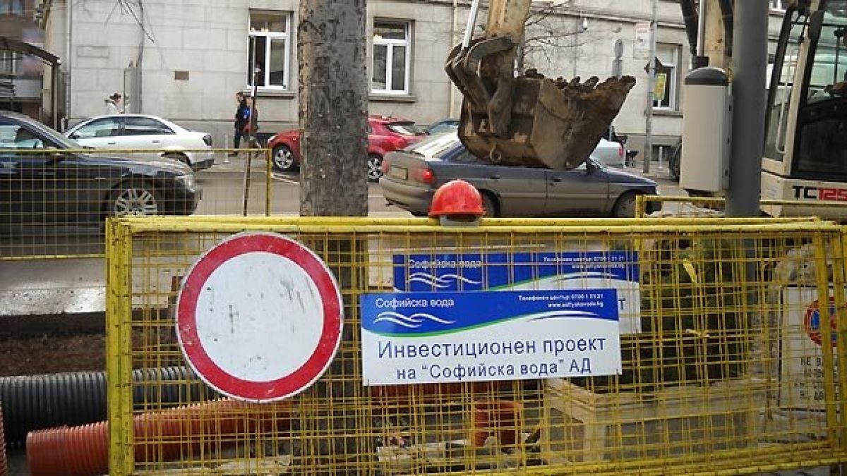 Вилна зона "Шумако" без вода днес