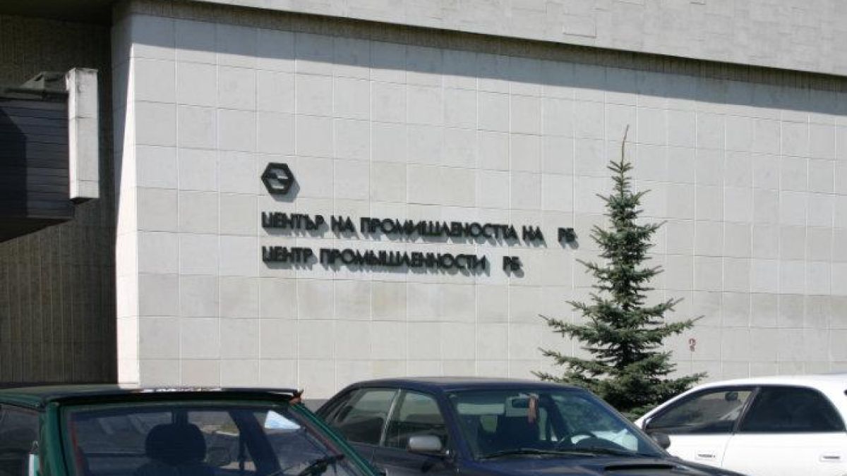 Маскирани задигнаха 1 млн. рубли от българския Център на промишлеността в Москва