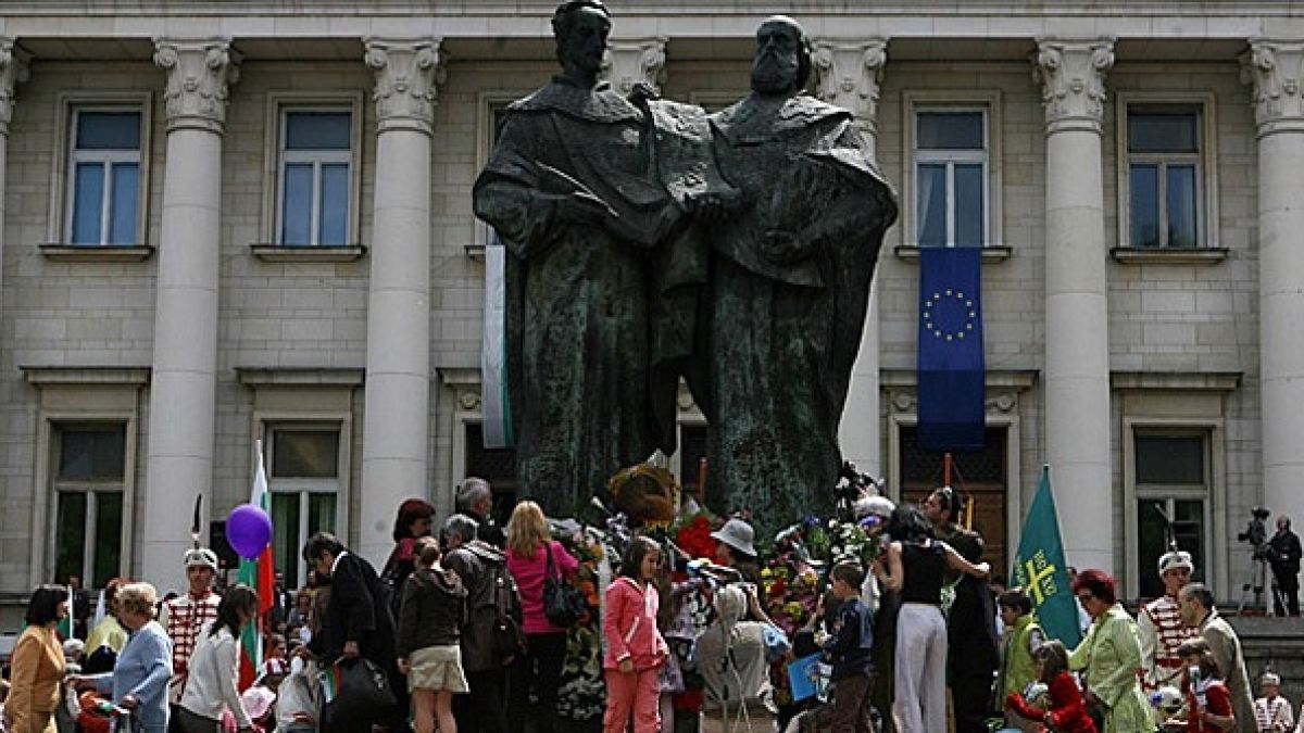 “Върви, народе” на 5 места в София