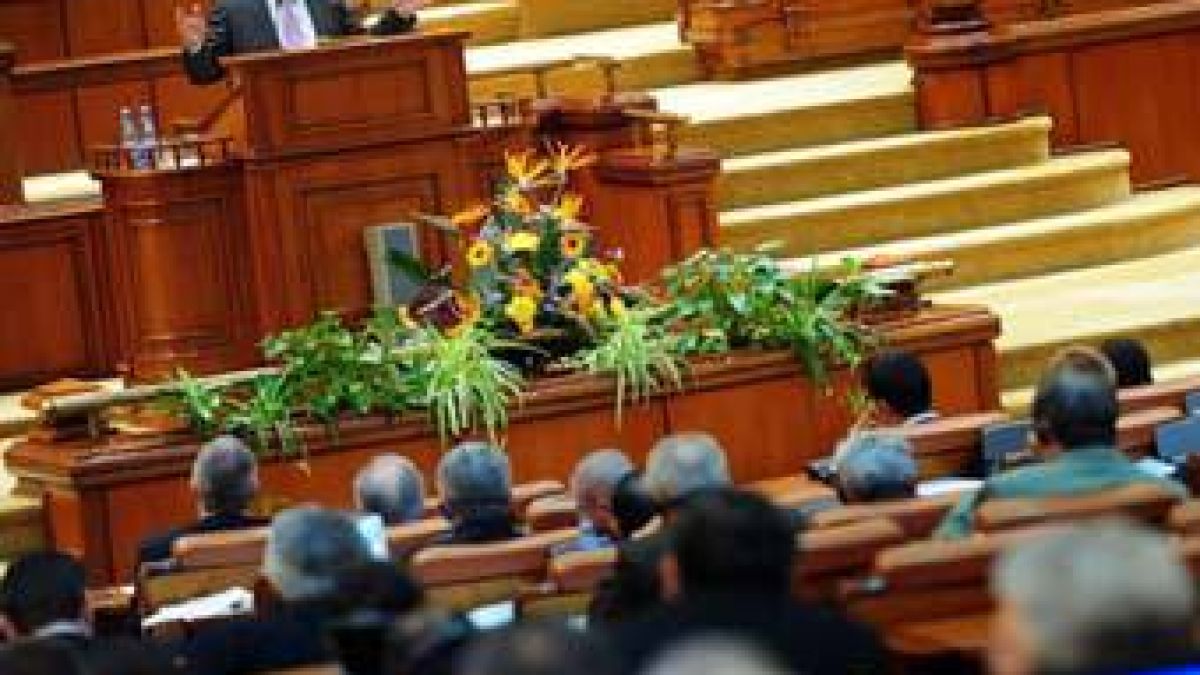 Парламентът на Румъния погрешка намалил ДДС