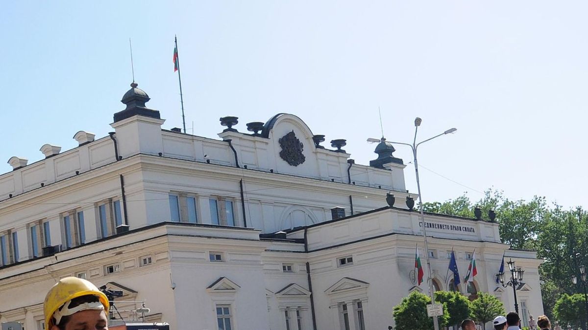 Два протеста в Деня на Ботев в центъра на София