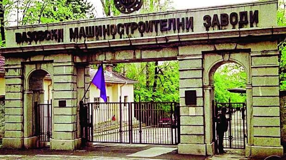 Търсят се поръчки за ВМЗ – Сопот  
