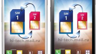 LG Optimus L7 II Dual ще работи с Android 4.3 OS