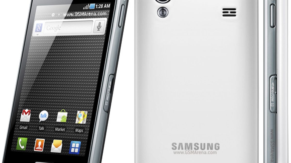 Изтекоха спецификациите на смартфона Samsung Galaxy Ace 3