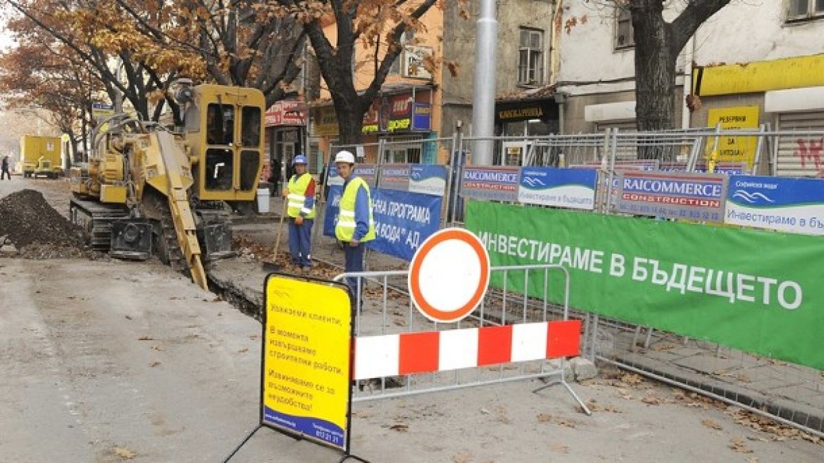 Ще спират водата в столицата днес