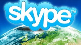 Skype ни глези с нова функция