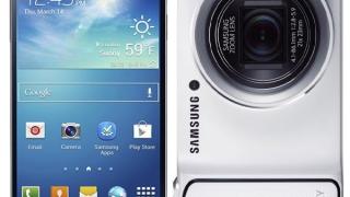 Samsung пуска смартфон “Биг Брадър”