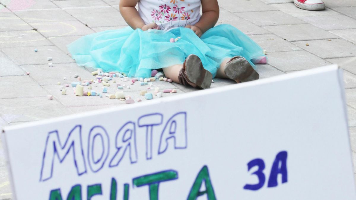 Протестът в София приключва