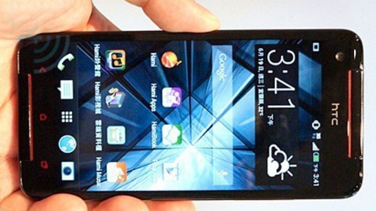 Официално представяне на новото HTC Butterfly S