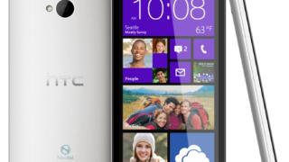 HTC разработват WP8 OS версия на смартфона One