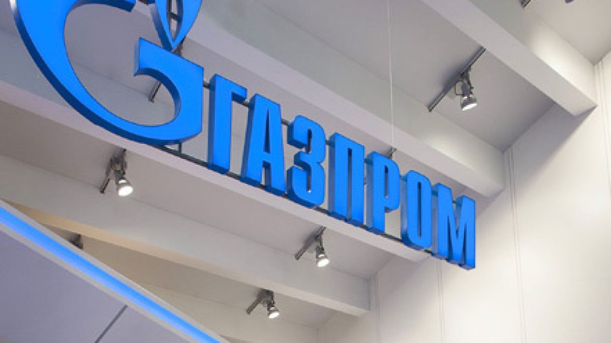 Немската RWE осъди “Газпром” за цените