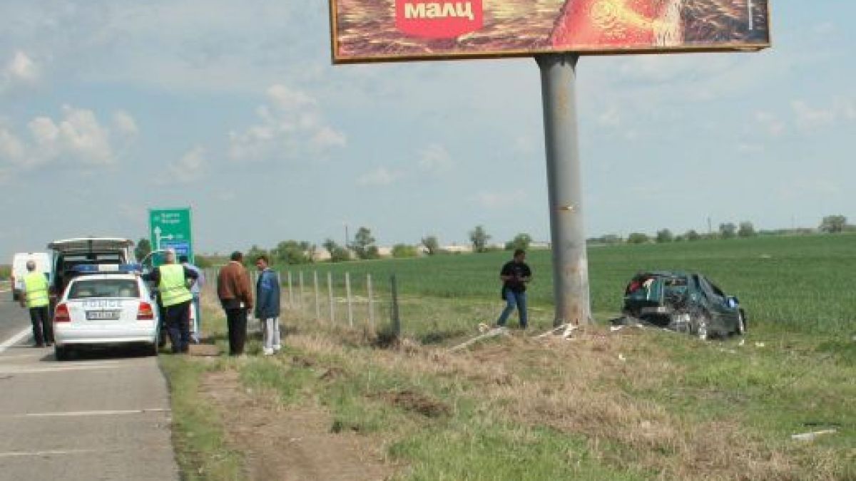 Шофьорът, който за малко не уби семейство с две деца, бил пиян