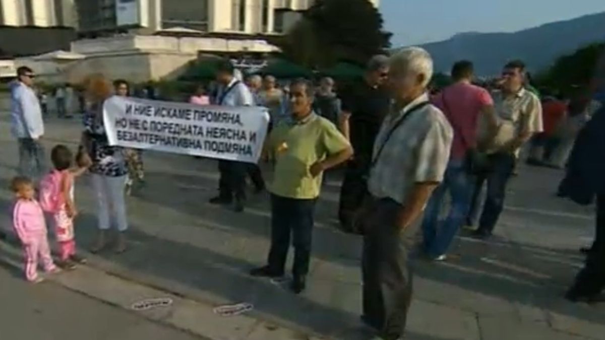 Ден 15-и: Протест срещу контрапротест