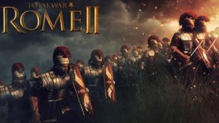 Ясни са изискванията за Total War: Rome II