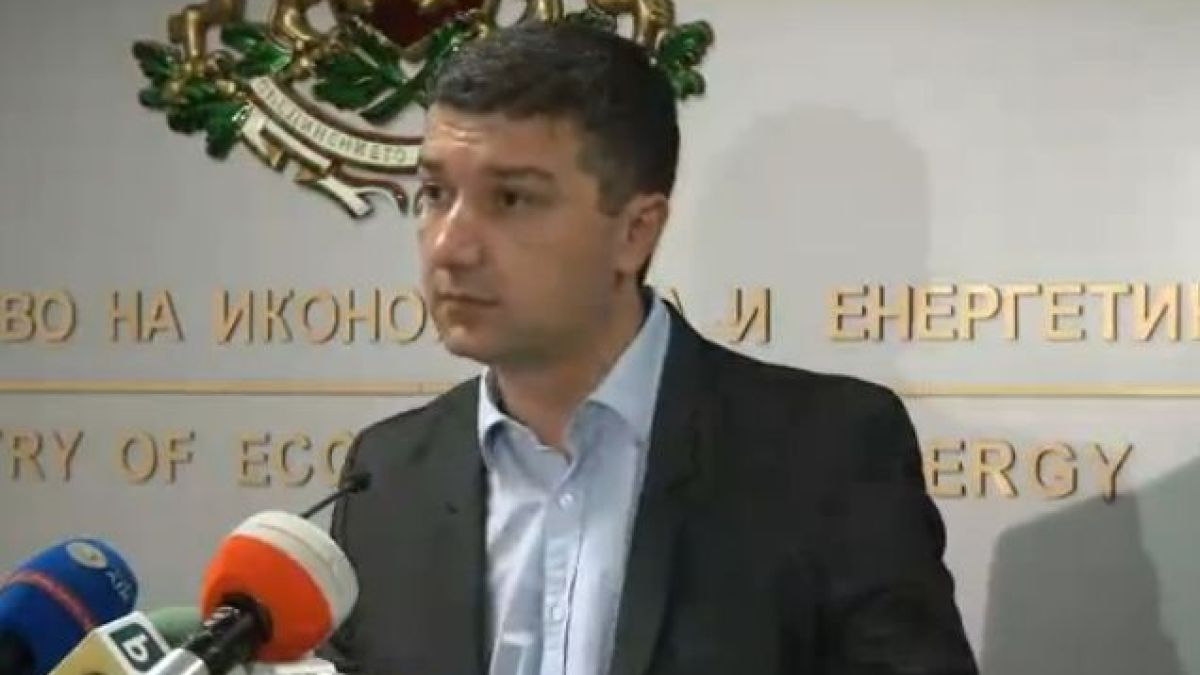Централите щели да спрат на 1 юли!