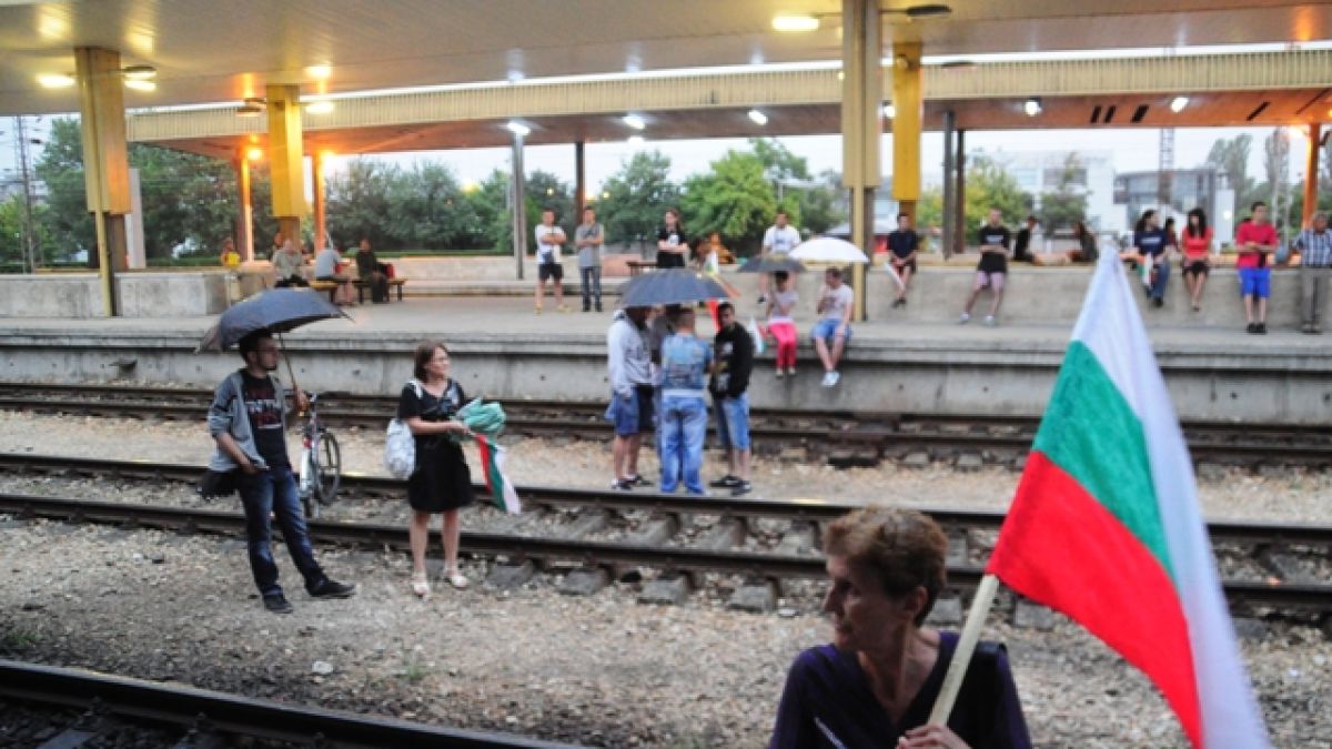 Протестът в Пловдив пак блокира жп гарата 