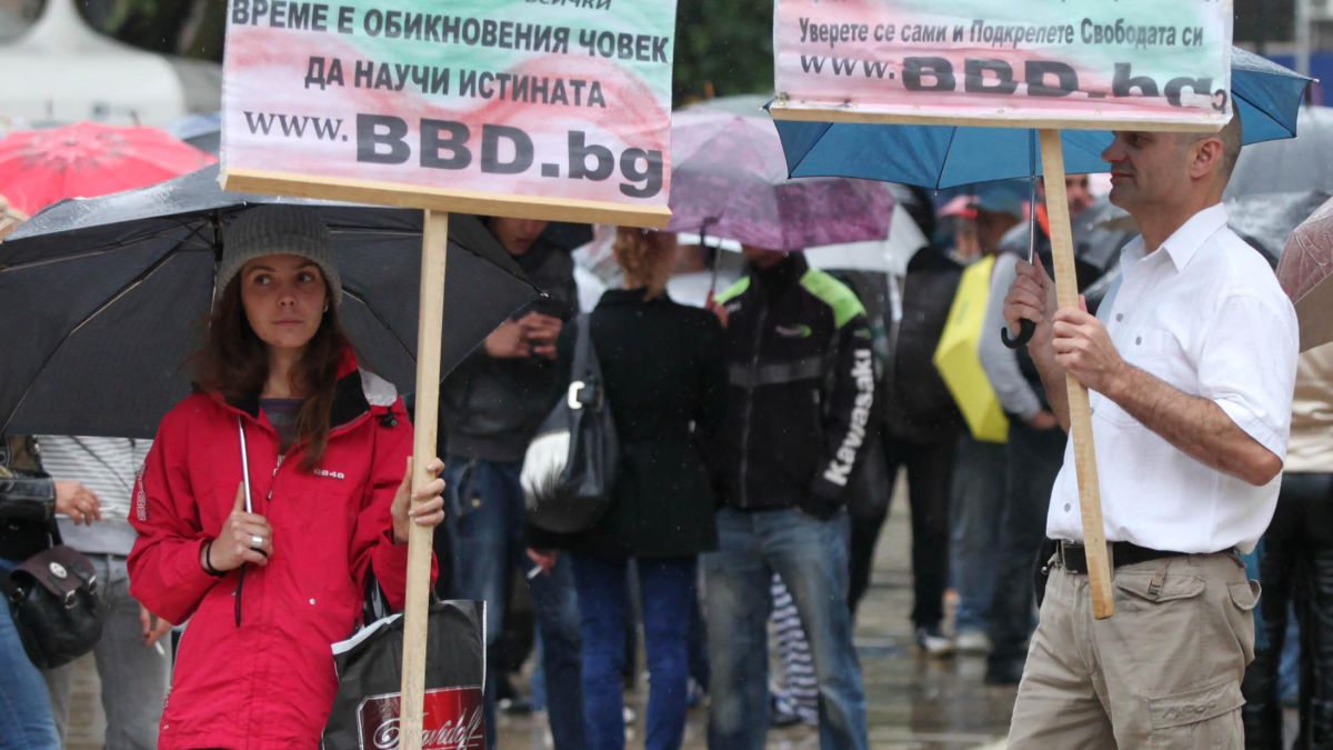 Полицията: Около 2 500 са протестиращите в столицата