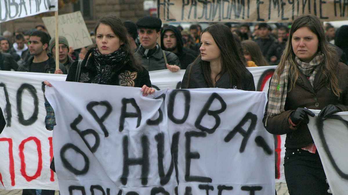 Студенти на протест 