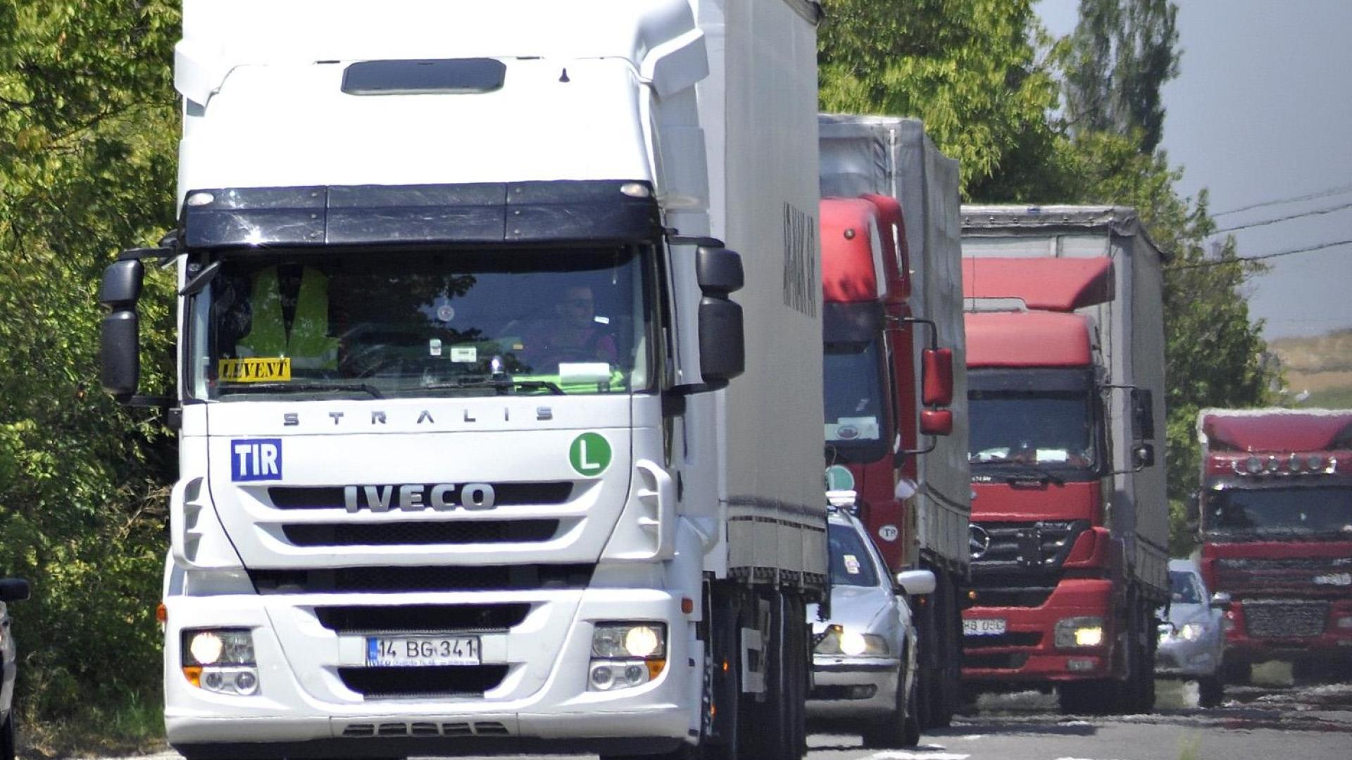 Няма да има камиони по магистралите по празниците