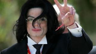Откриха неиздавани записи на Майкъл Джексън