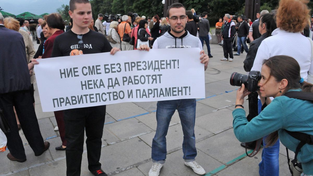 Контрапротест в защита на Орешарски 