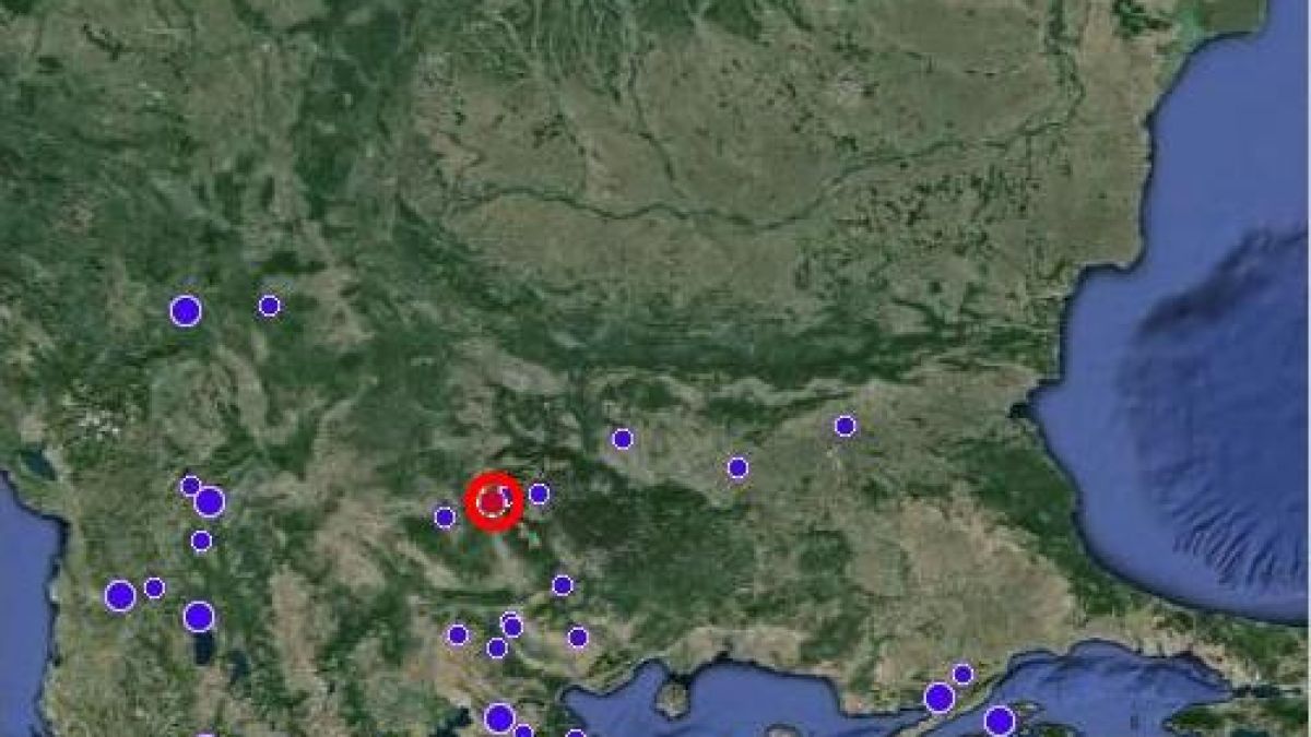 Вторичен трус в Благоевград, хората не са го усетили 