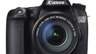 Canon 70D – изкусителна нова DSLR оферта за фото ентусиастите