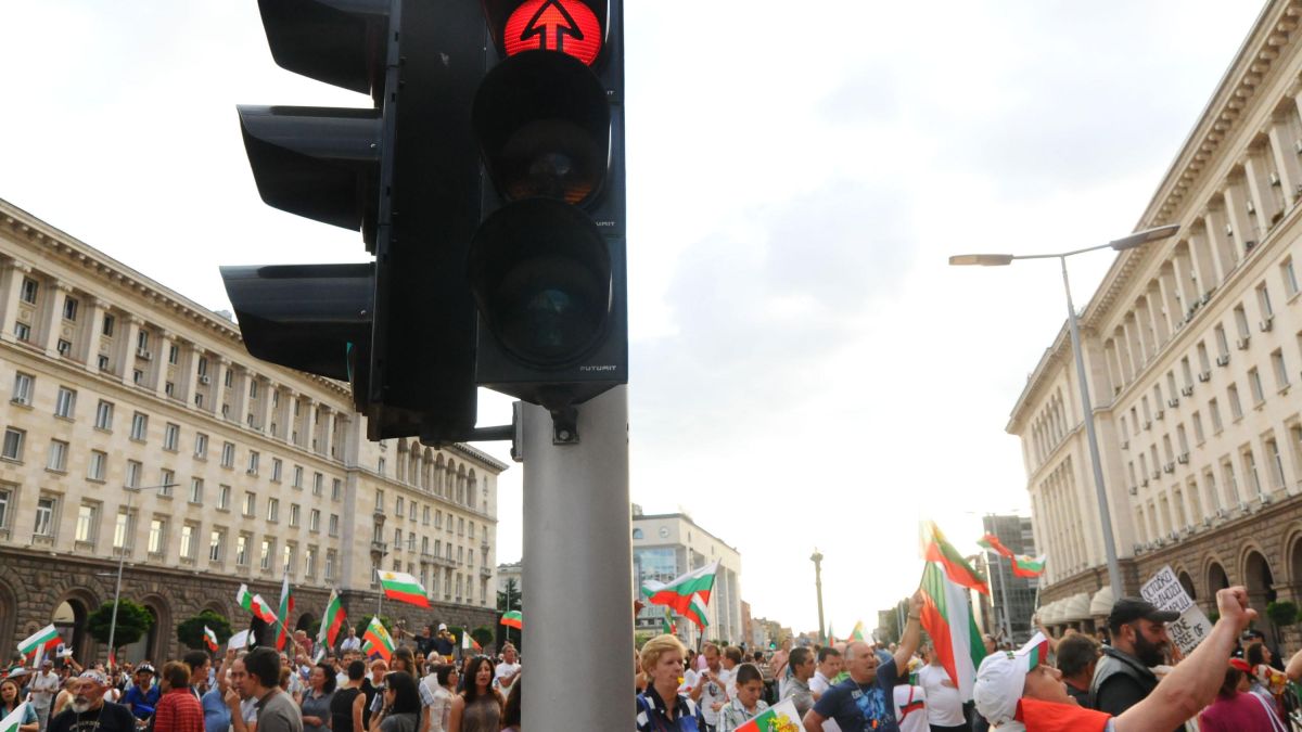 Непримирените излизат на протест