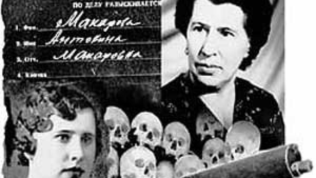 11.8.1978 г. Разстреляна е издирваната 35 години престъпничка Тонка Картечарката