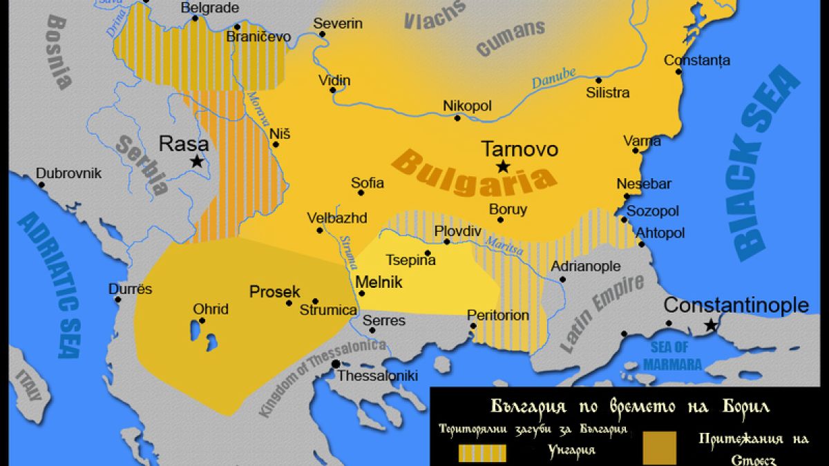 1.8.1208 г.: Латинските рицари разбиват българската армия при Пловдив
