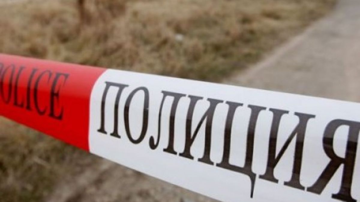 Издирват жертва на грабеж