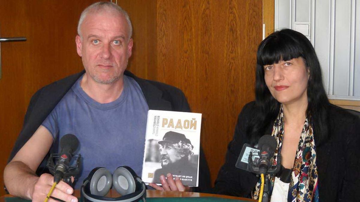 Таня Стоянова: Синът на Радой Ралин се бори с рак на кръвта! 